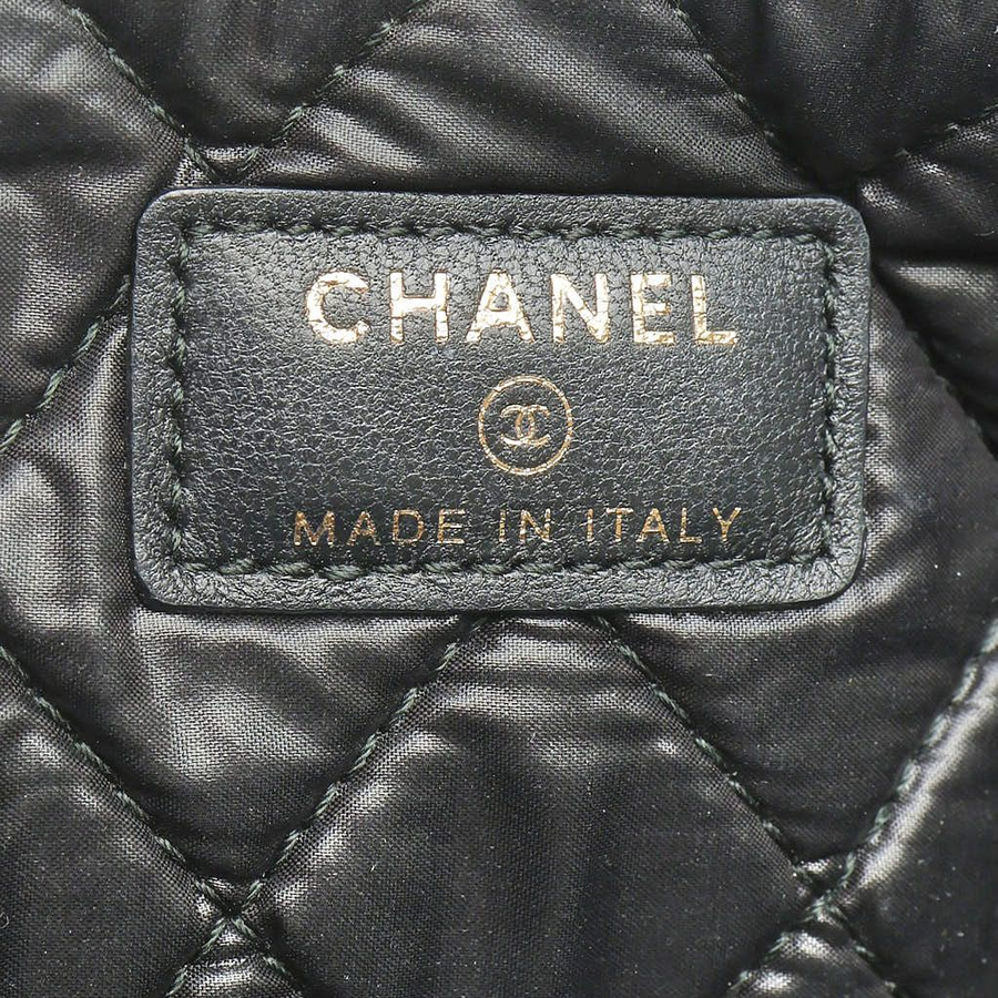 Chanel CC Boy Clutch Bag