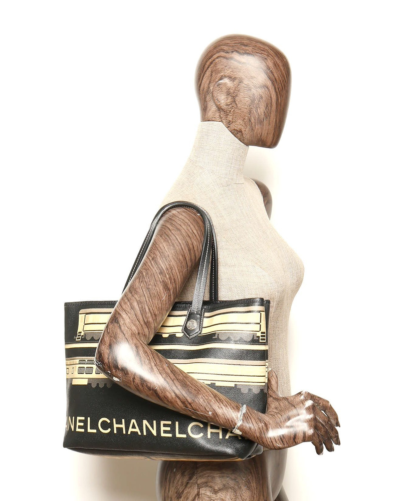 Chanel CC Le Train Tote Bag