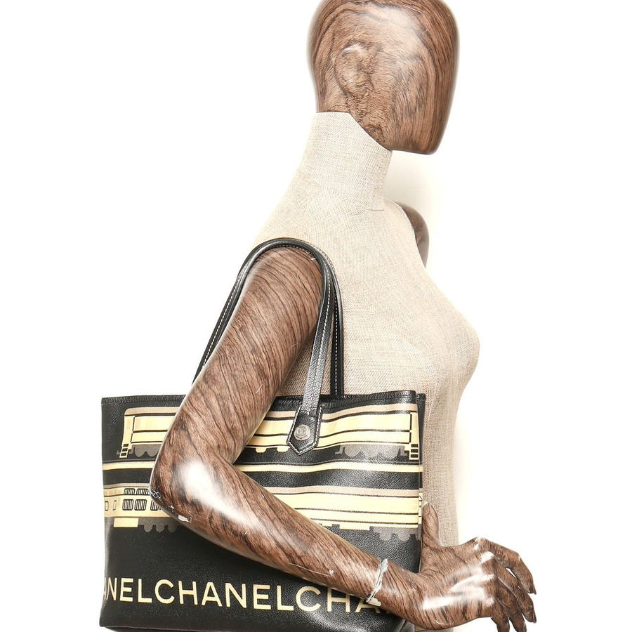 Chanel CC Le Train Tote Bag