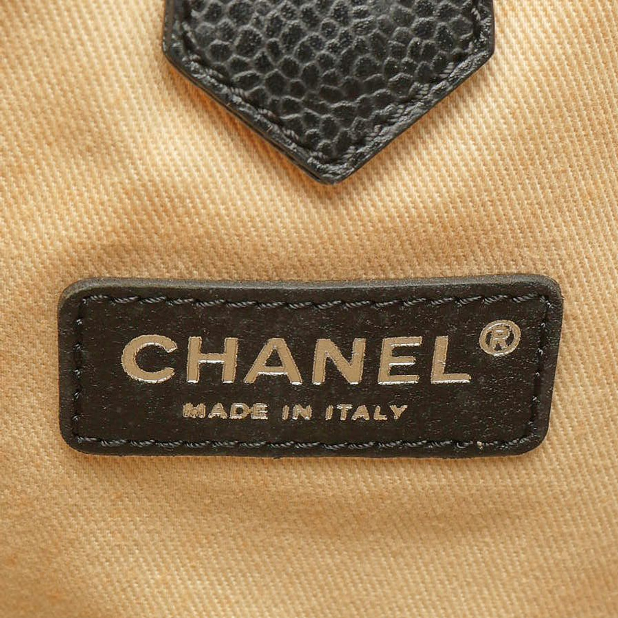 Chanel CC Le Train Tote Bag