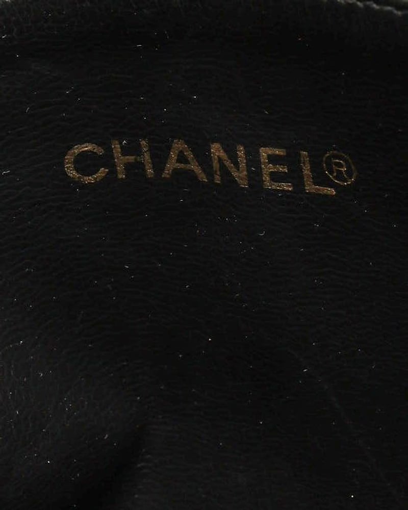 Chanel Quilted Tote Bag