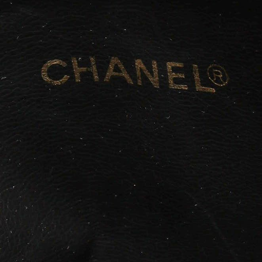 Chanel Quilted Tote Bag