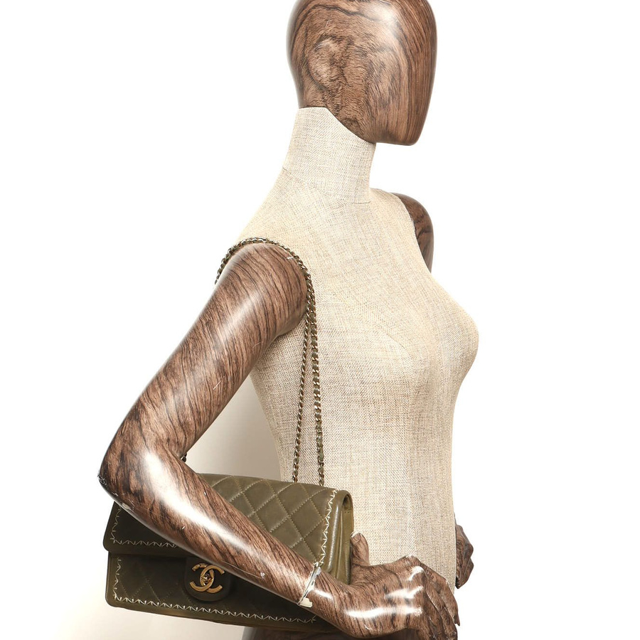 Chanel CC Happy Stitch Flap Bag