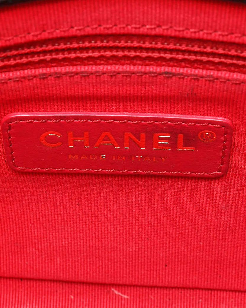 Chanel Mini Chain Soul Flap Bag