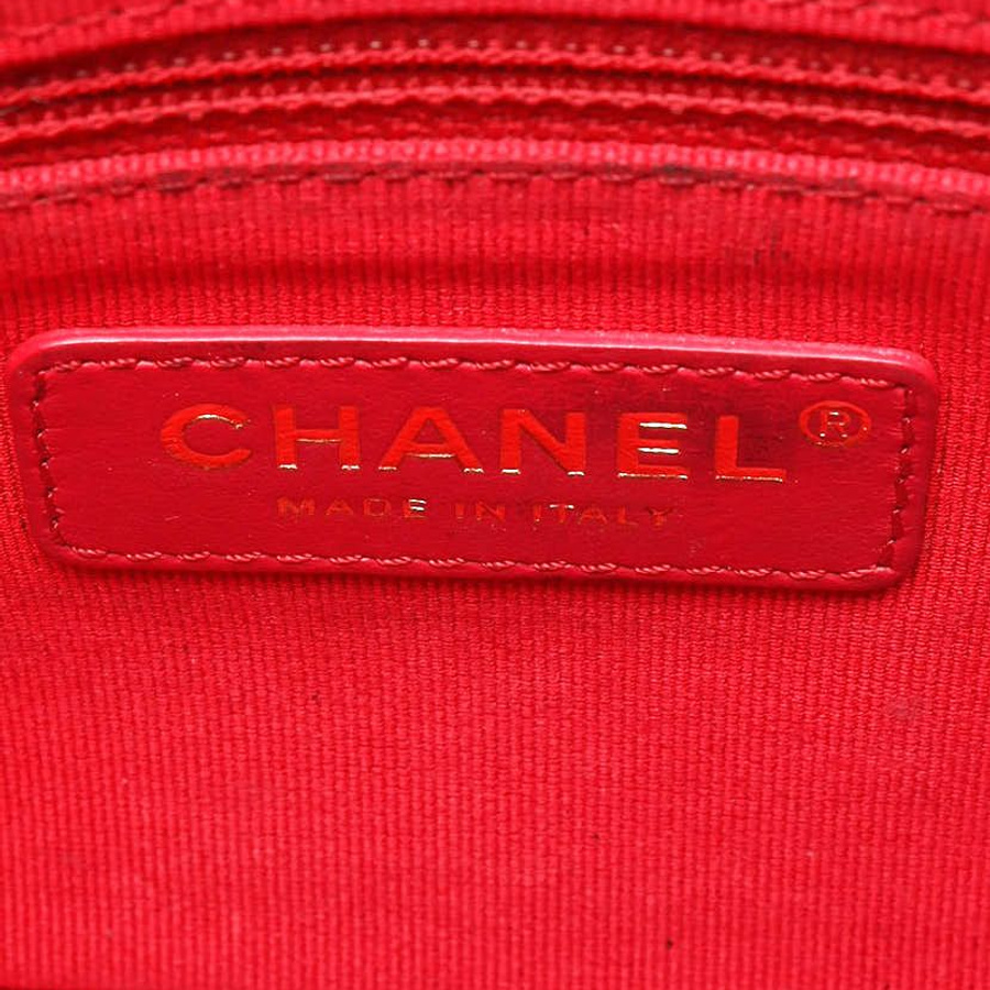 Chanel Mini Chain Soul Flap Bag