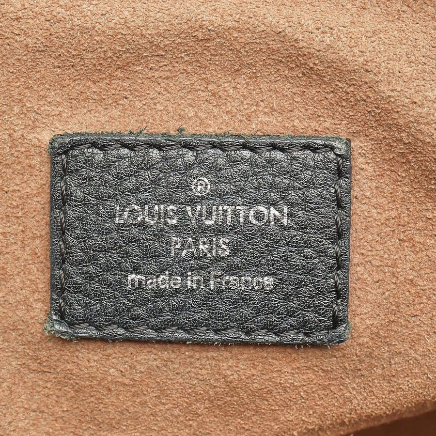 Louis Vuitton Mahina Babylone PM Bag