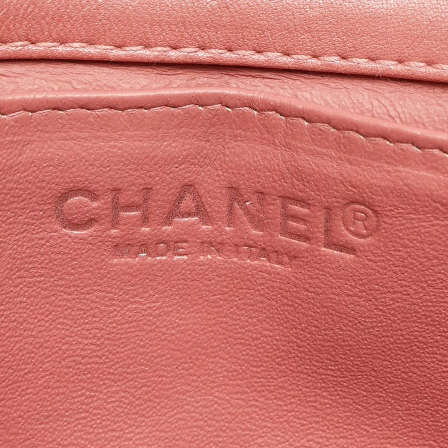 Chanel Classic Mini Patent Single Flap Bag