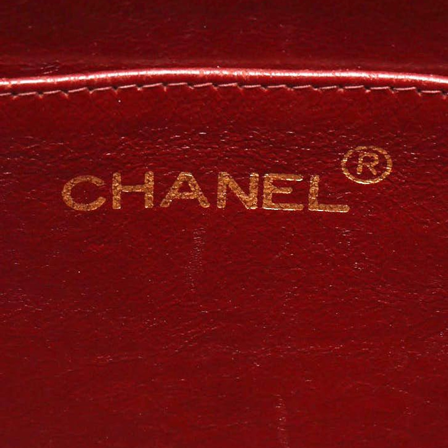 Chanel Classic Maxi Single Flap Bag