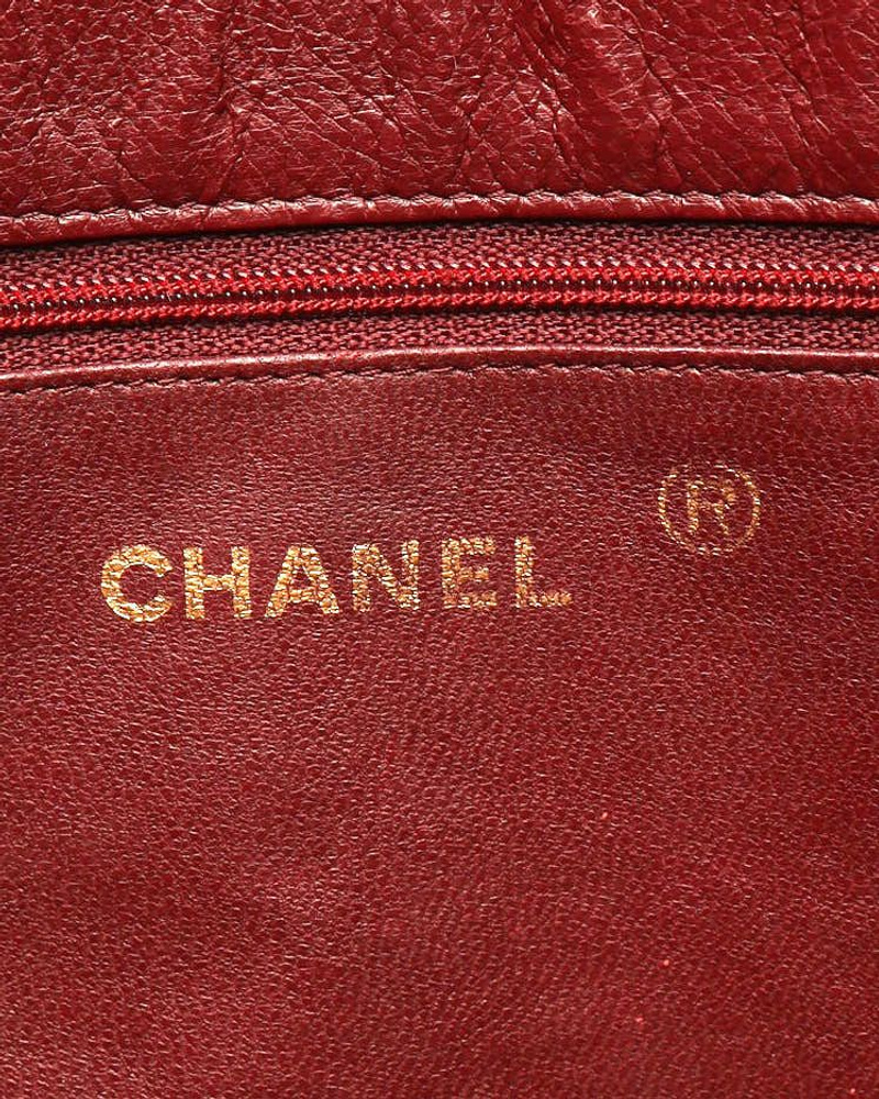 Chanel CC Quilted Messenger Bag