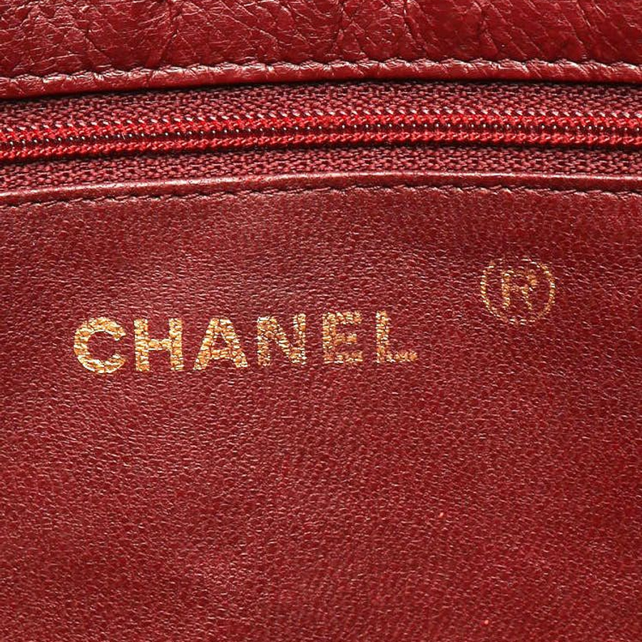 Chanel CC Quilted Messenger Bag