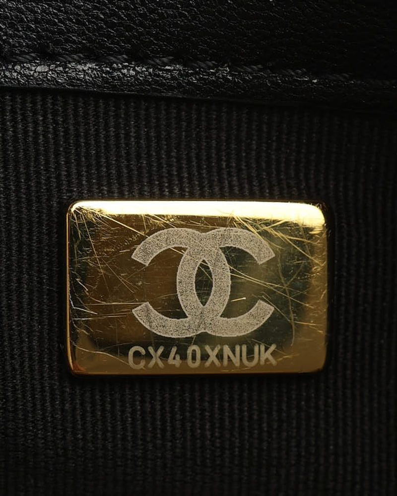 Chanel 2025 Paris-Hangzhou Top Handle Bag