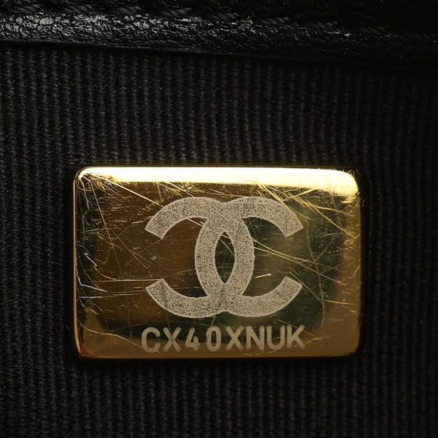 Chanel 2025 Paris-Hangzhou Top Handle Bag