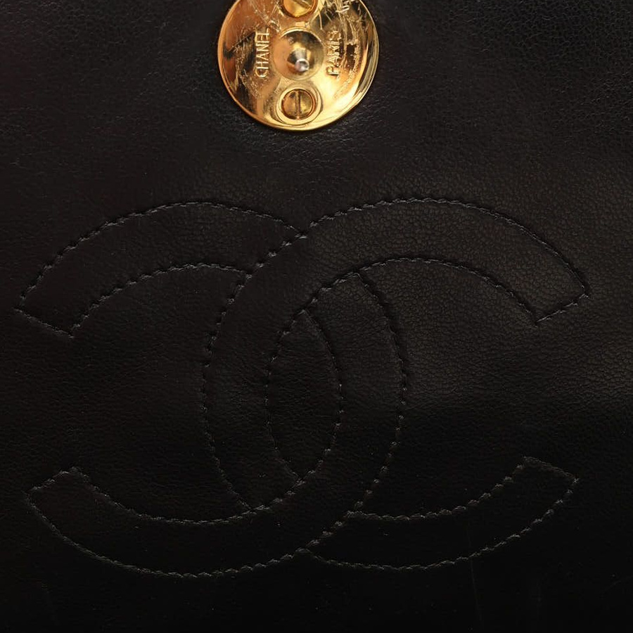 Chanel CC Full Flap Bag
