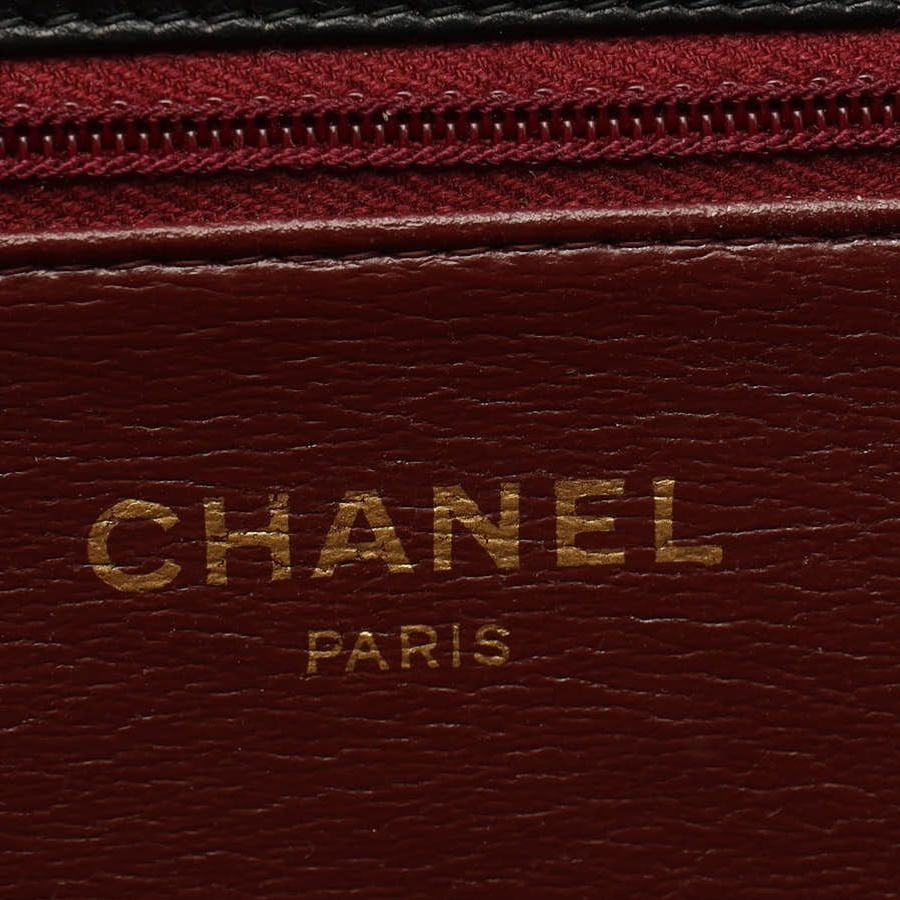 Chanel CC Full Flap Bag