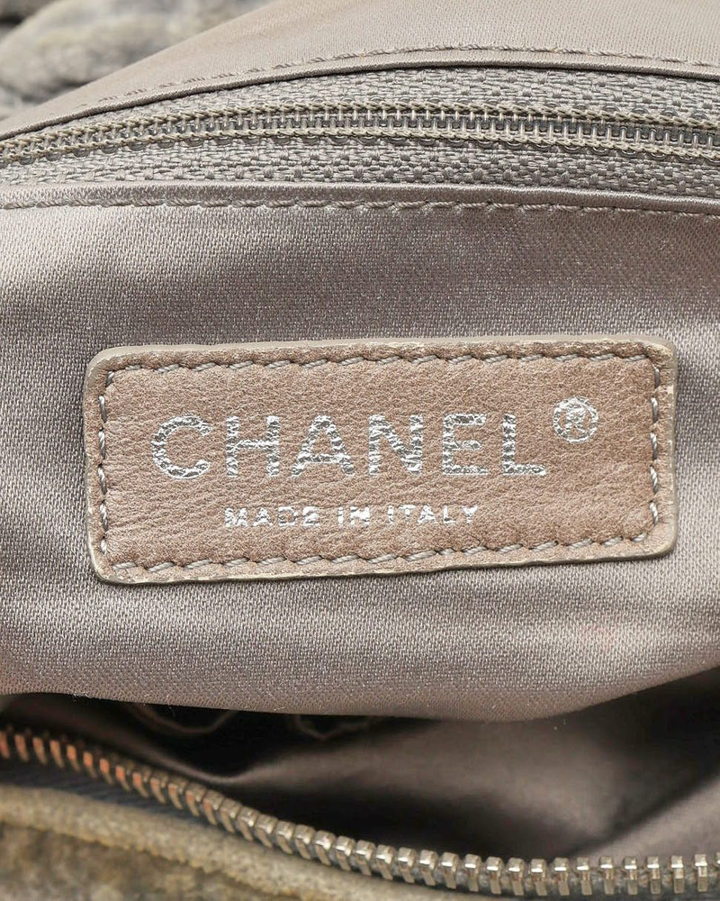 Chanel Velour Bubble Quilt Bowling Bag