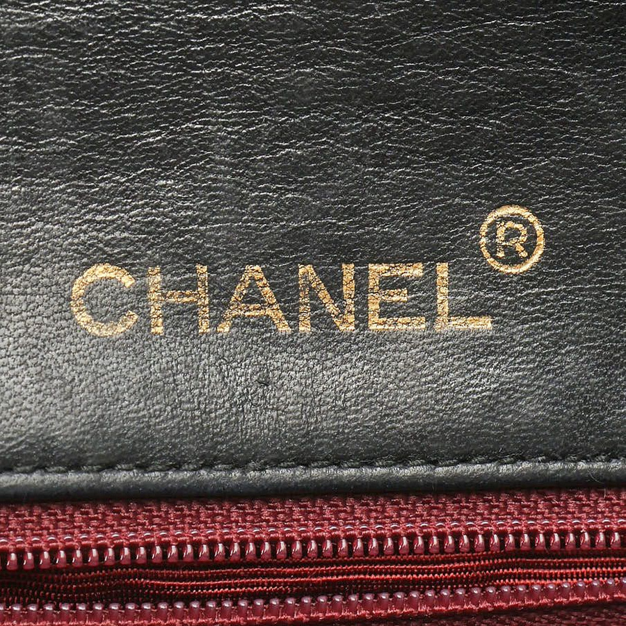 Chanel Mini Square Single Flap Bag