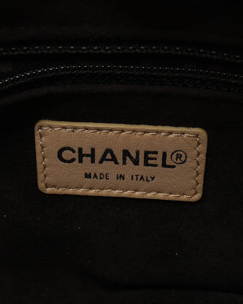 Chanel CC Chocolate Bar Patent Bag