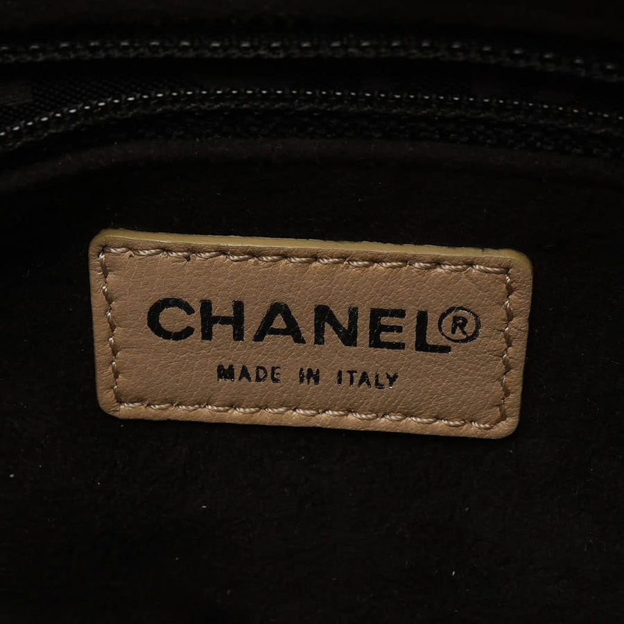 Chanel CC Chocolate Bar Patent Bag