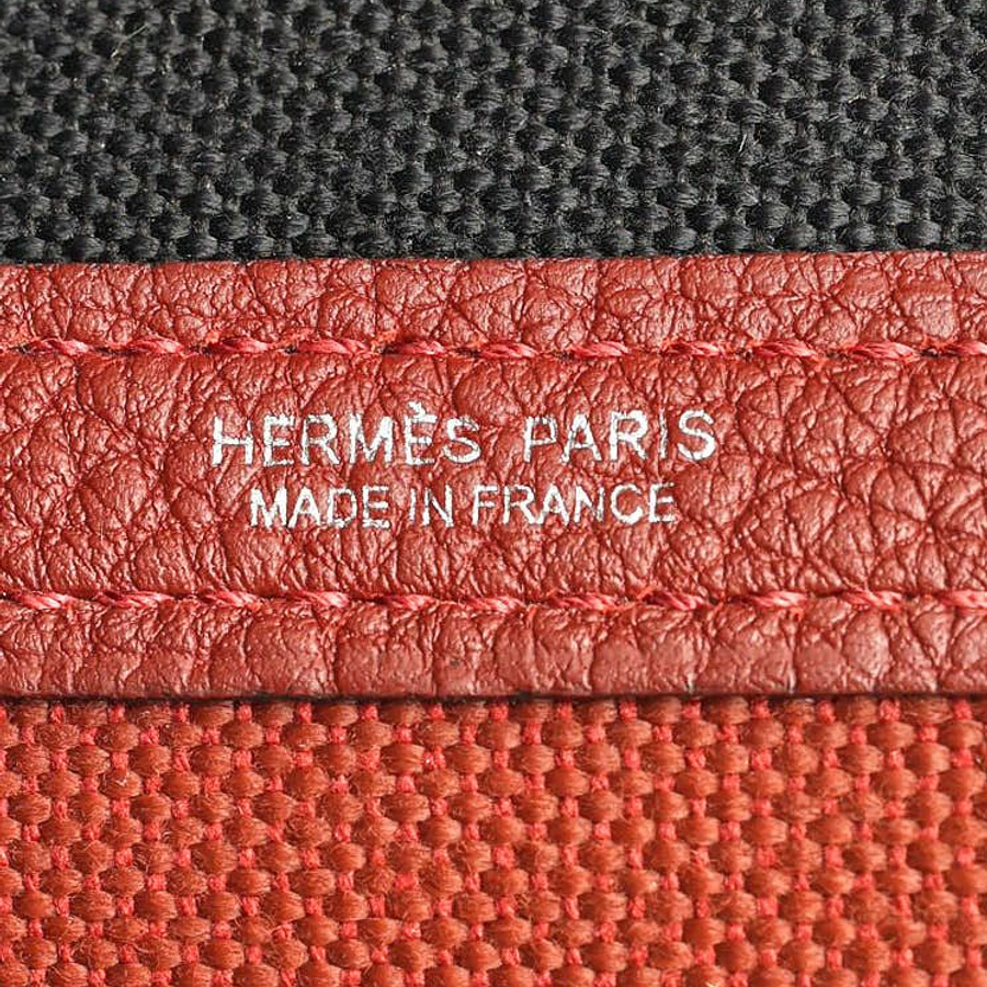 Hermès Garden Party Voyage 49 Bicolor Tote Bag