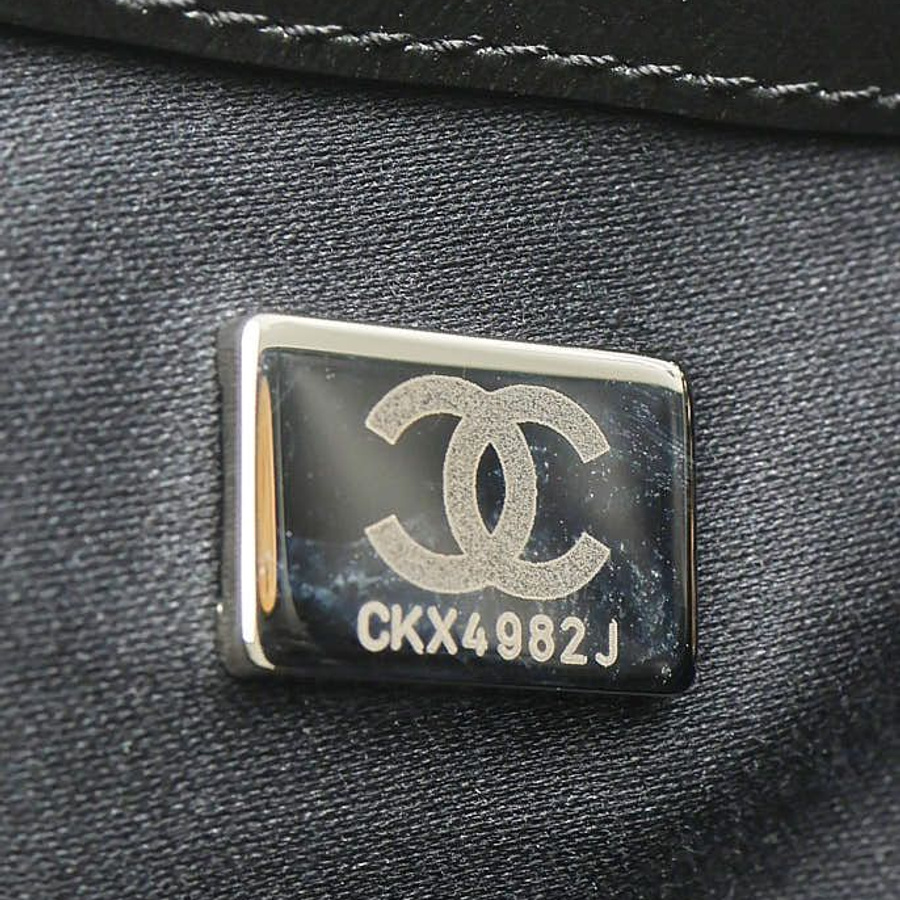 Chanel Medium 25 Bag