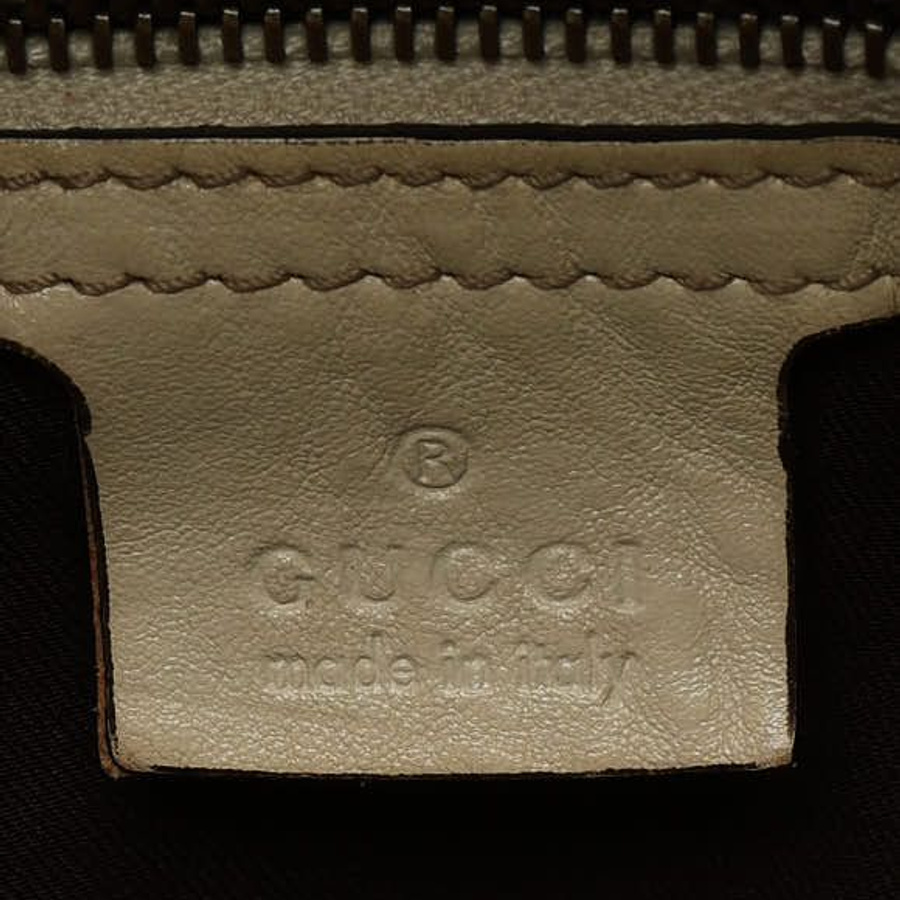 Gucci GG Drawstring Bag