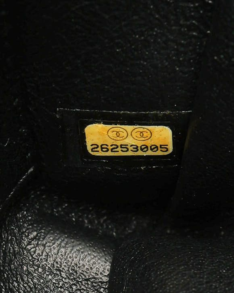 Chanel CC Trendy Medium Top Handle Bag