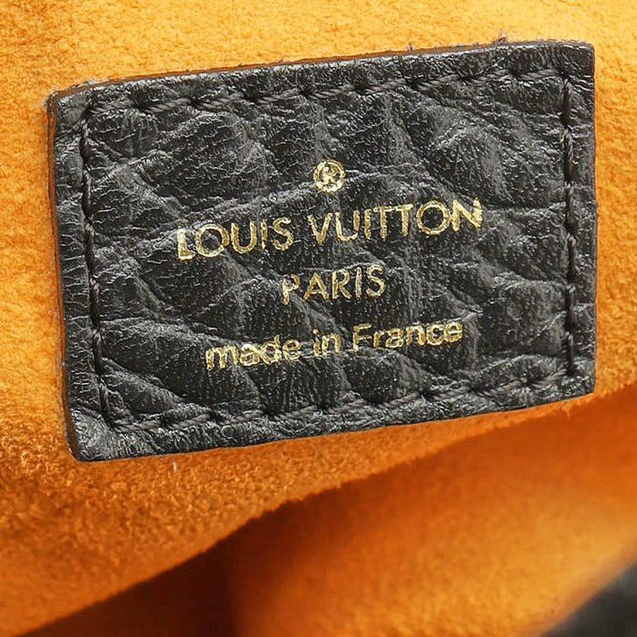 Louis Vuitton Monogram Denim Neo Cabby GM Bag