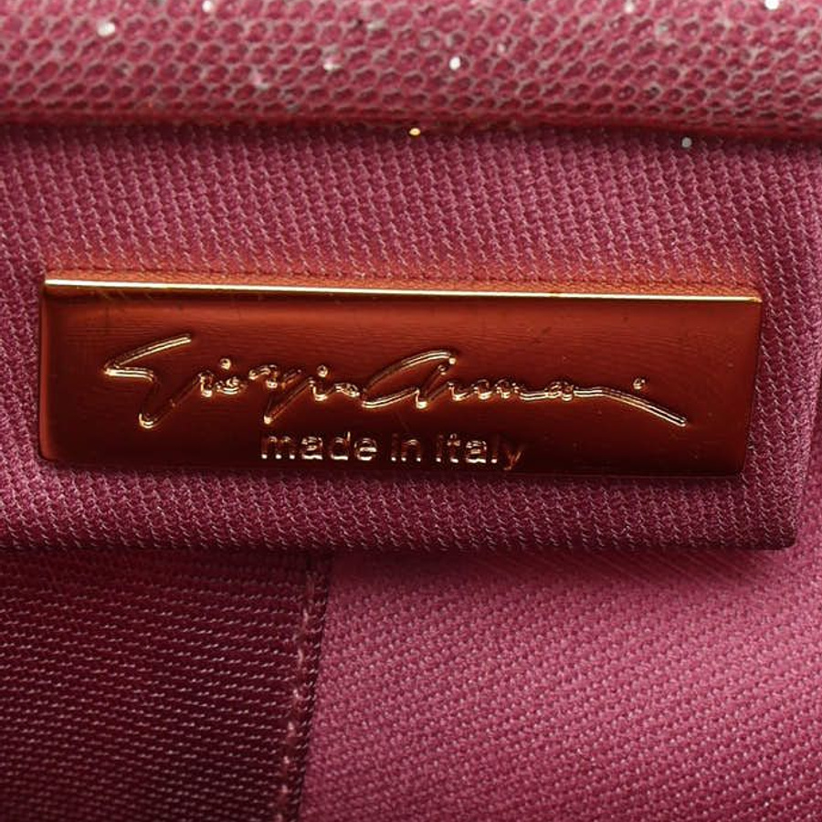 Giorgio Armani Starlit-Sky Tulle Evening Shoulder Bag