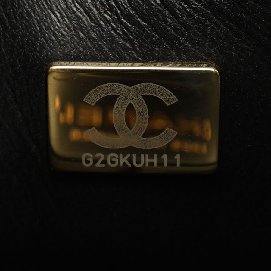 Chanel Classic Small Double Flap Bag