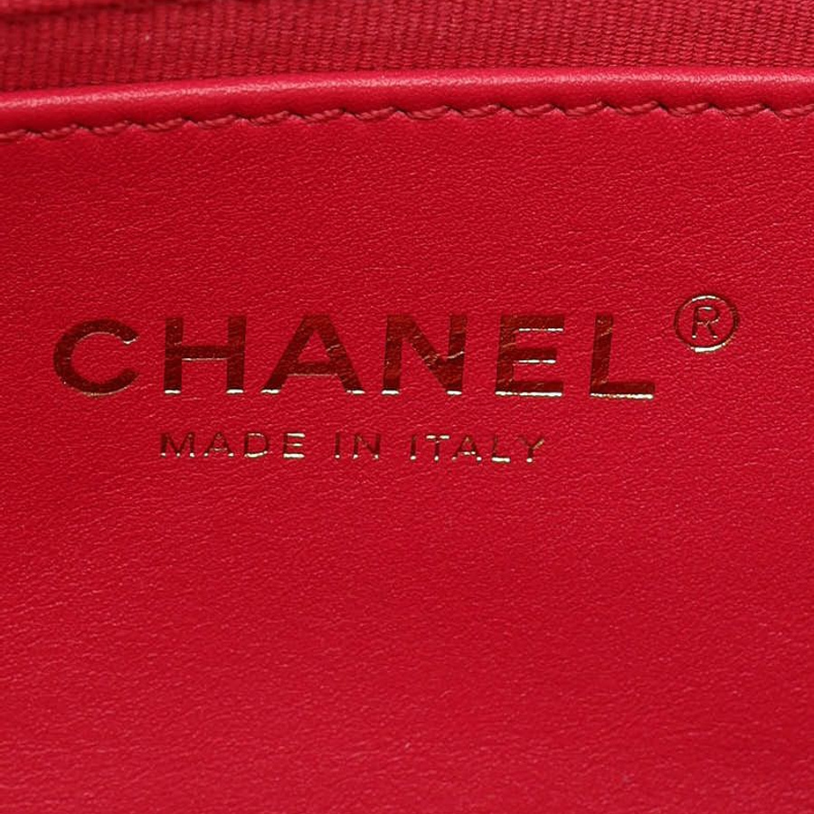 Chanel Medium Fancy Jewel Flap Bag