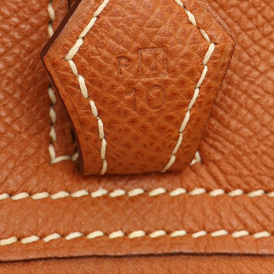 Hermès Plume 28 Veau Epsom Bag