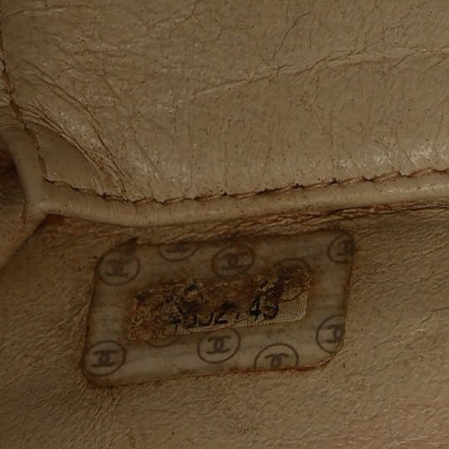 Chanel CC Chain Handbag