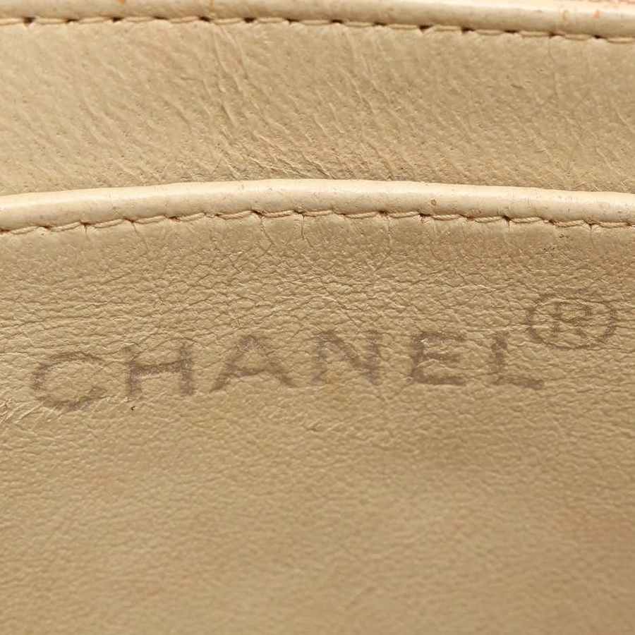 Chanel CC Chain Handbag