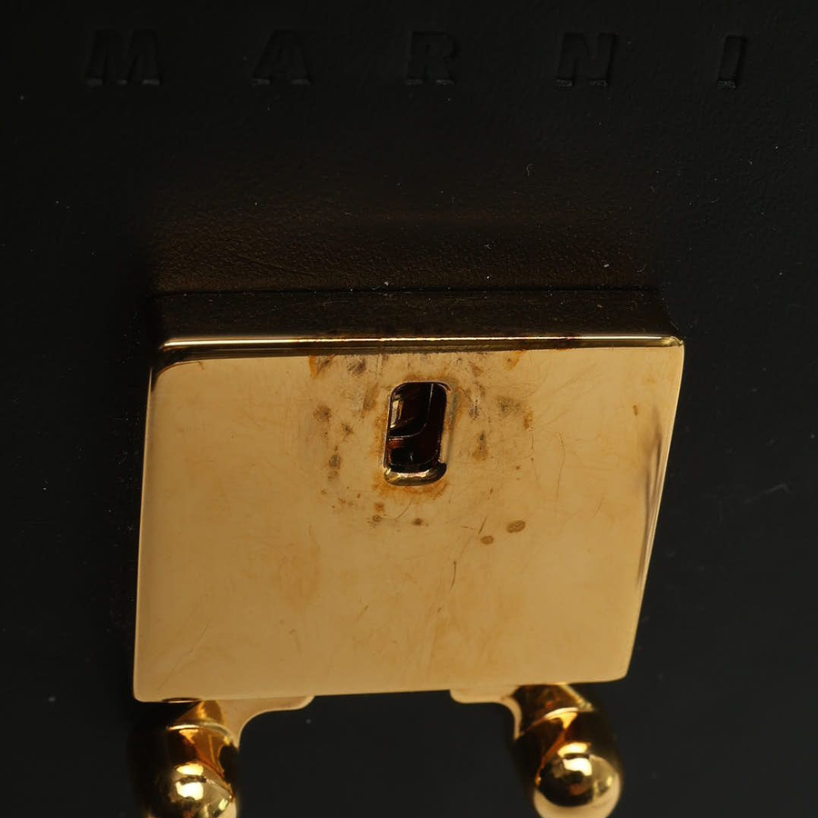 Marni Small Trunk Bag