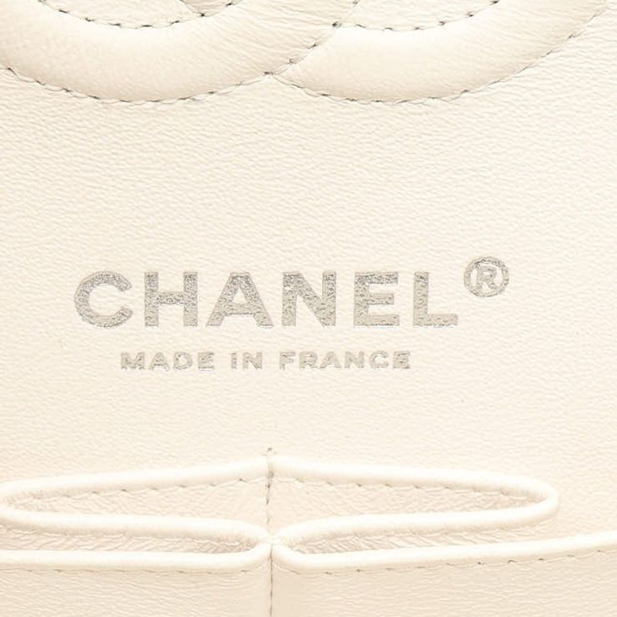 Chanel Classic Small Metal Quilted Double Flap Bag