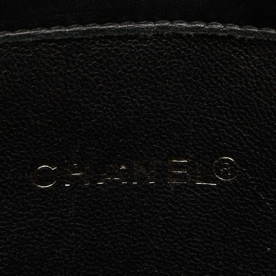 Chanel Lambskin Chain Business Bag