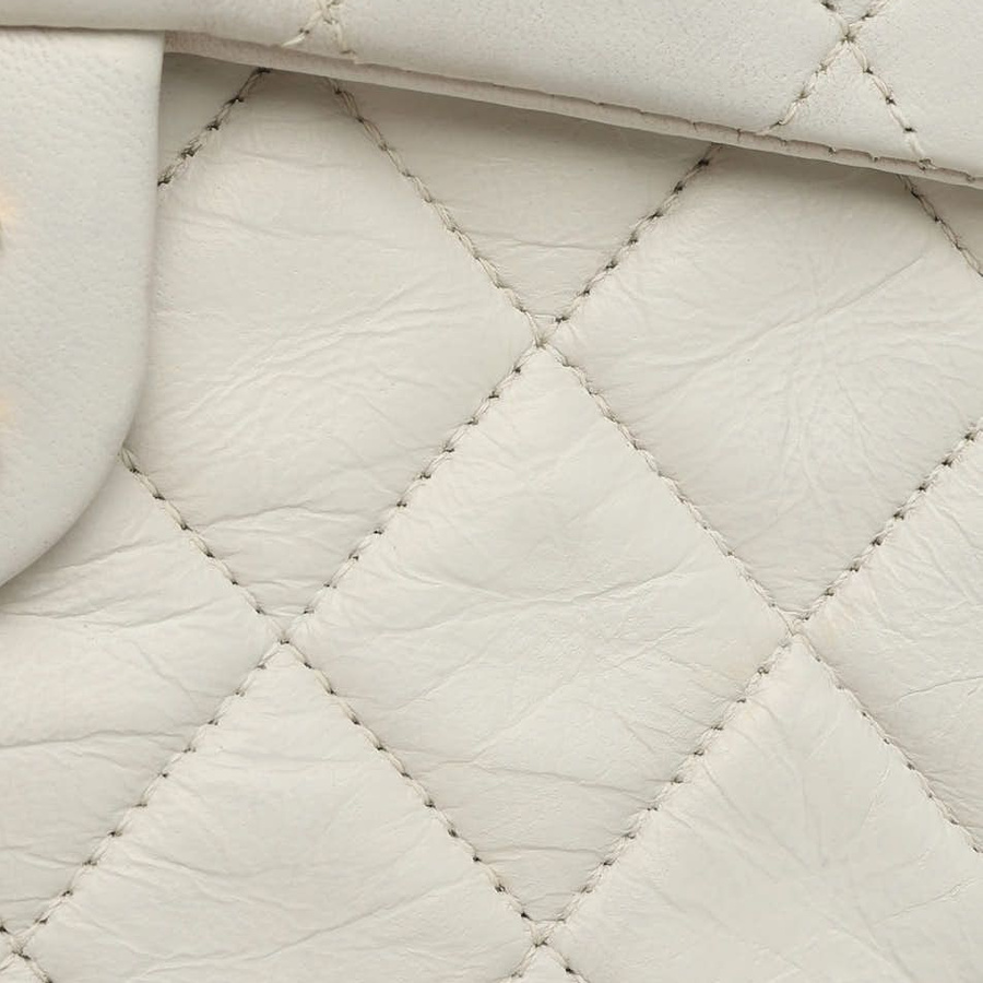 Chanel Mini Square Single Flap Bag