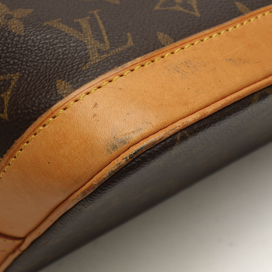 Louis Vuitton Amfar Three Vanity Star Sharon Stone Bag