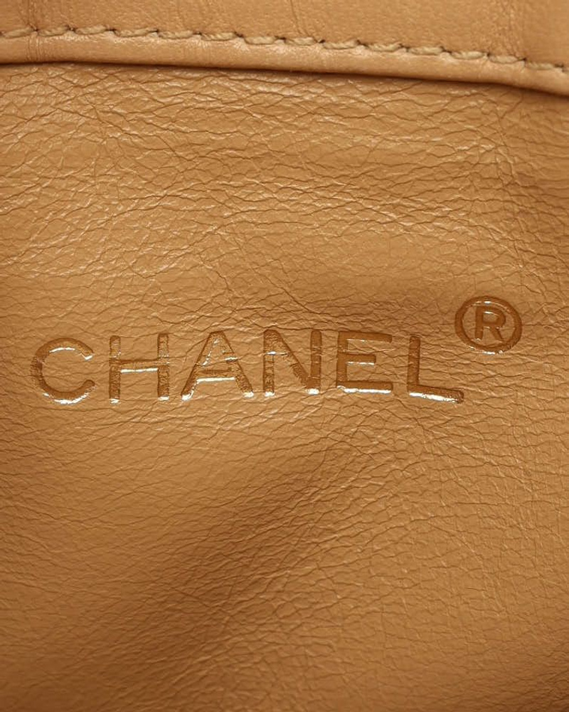 Chanel Vintage Kelly Shoulder Bag
