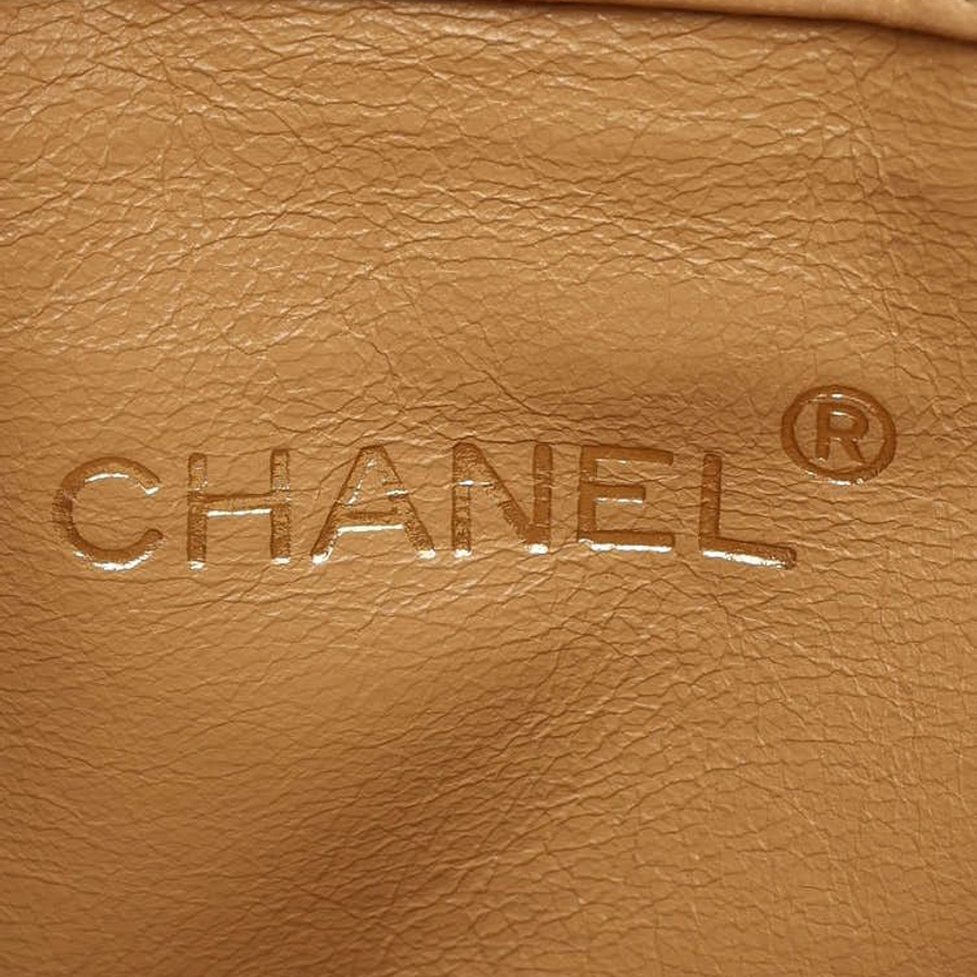 Chanel Vintage Kelly Shoulder Bag