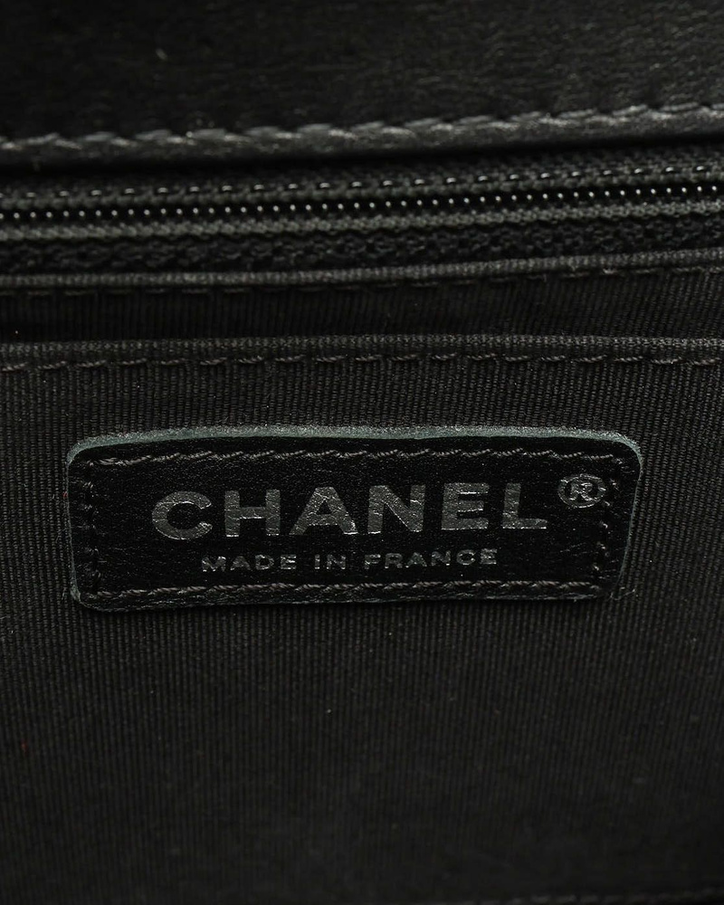 Chanel Braided Chic Flap Bag