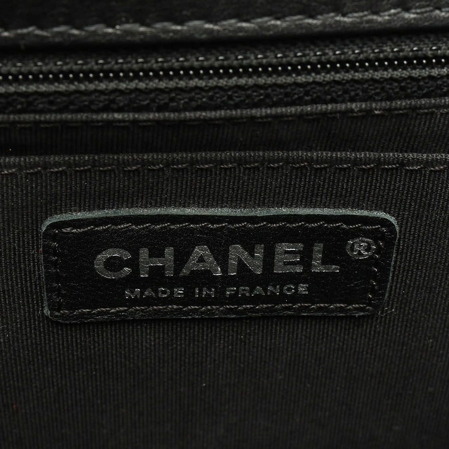 Chanel Braided Chic Flap Bag
