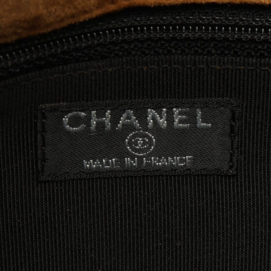 Chanel 2.55 Reissue Suede Patchwork Bag