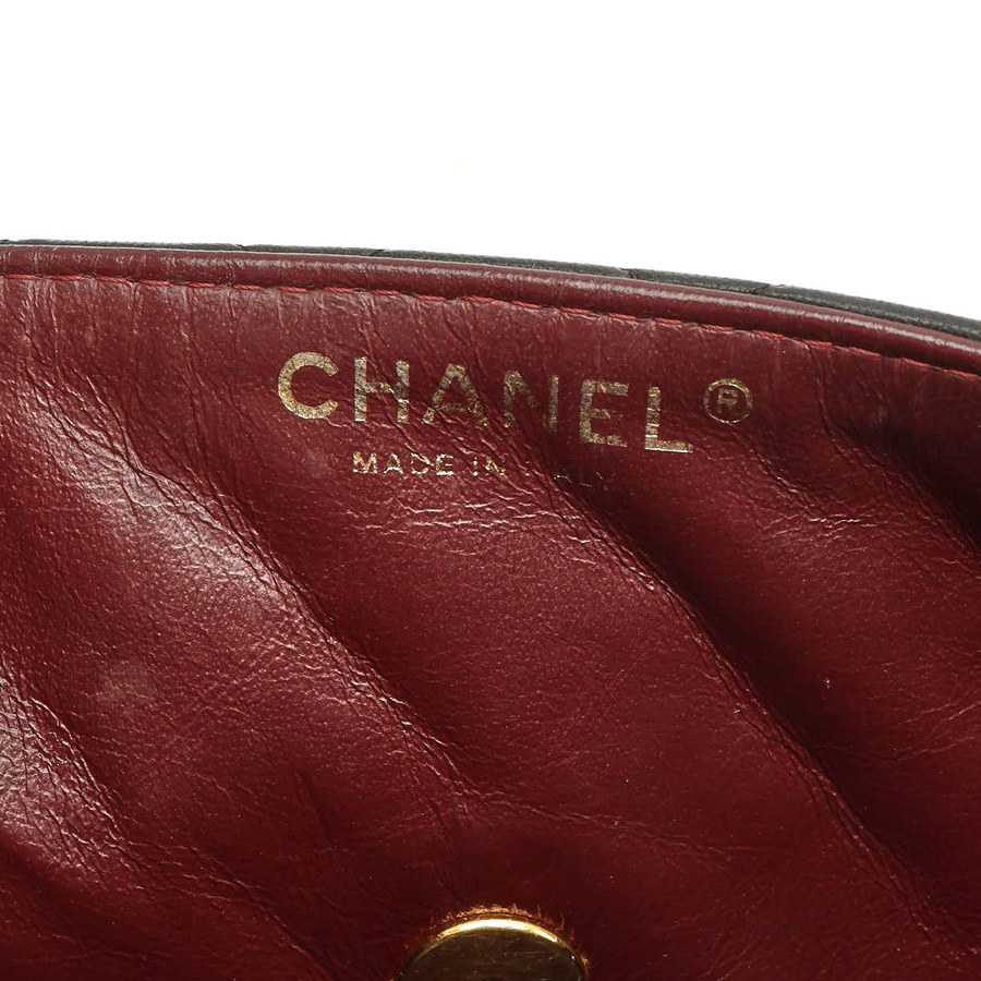 Chanel East West Flap Bag