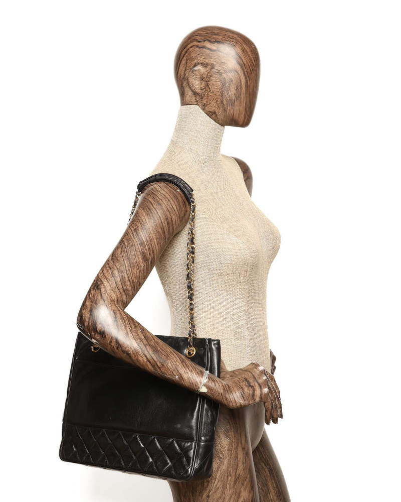 Chanel CC Quilted Tote Bag