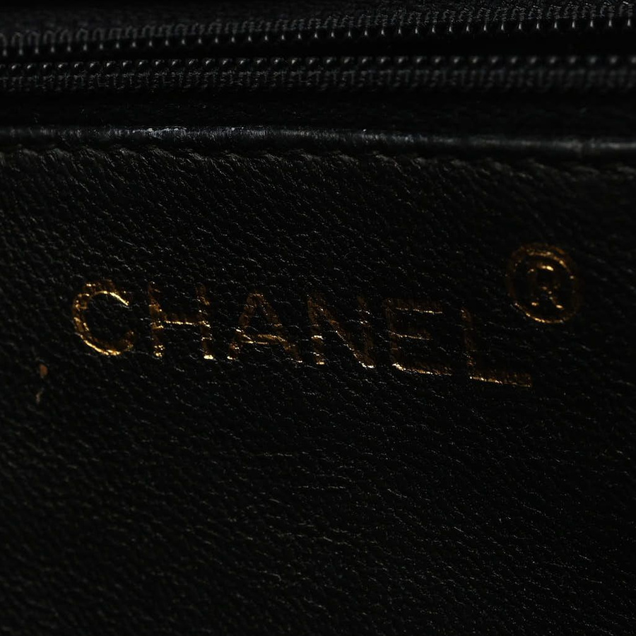 Chanel CC Suede Flap Bag
