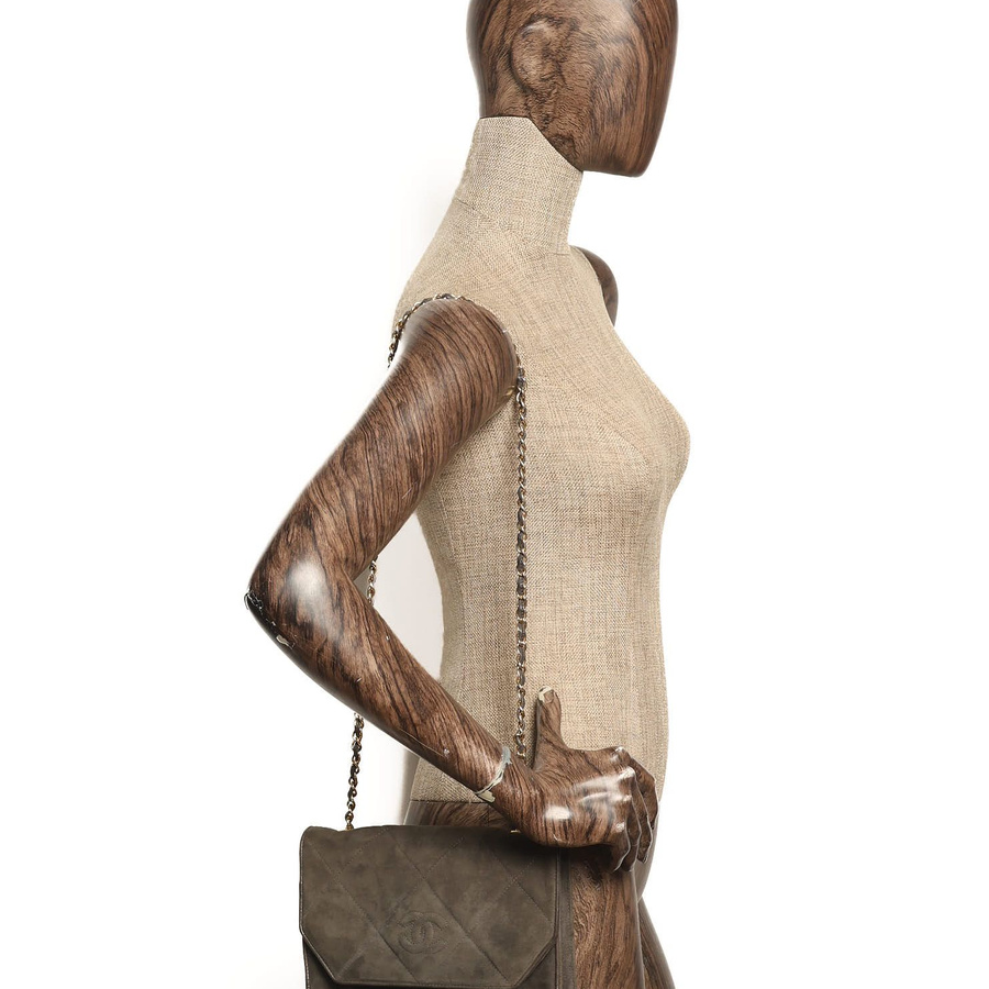 Chanel CC Suede Flap Bag