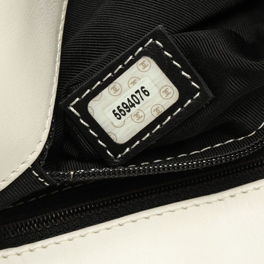 Chanel Coco Mark Tote Bag