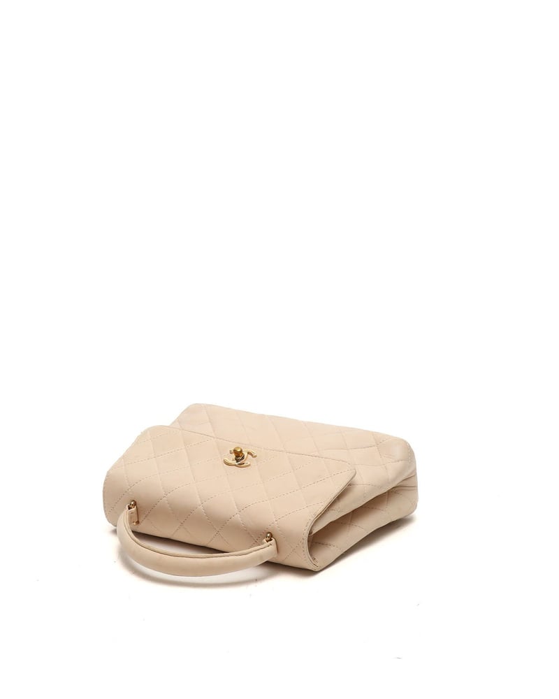 Chanel CC Kelly Top Handle Bag