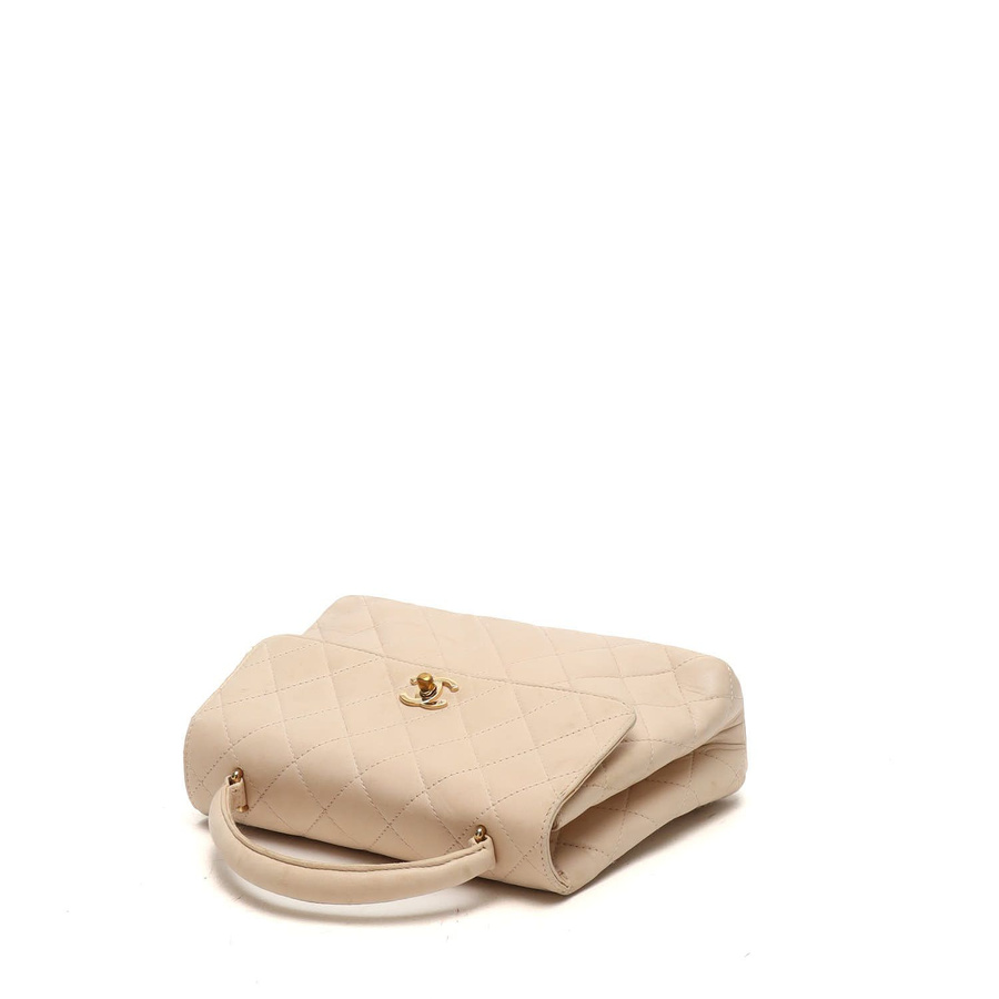 Chanel CC Kelly Top Handle Bag
